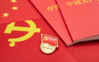 安博集团有限公司官网党委召开2022年度领导班子民主生活会